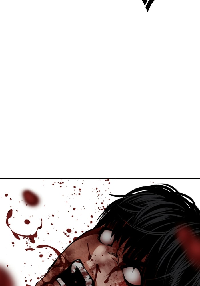 LOOKISM - หน้า 86