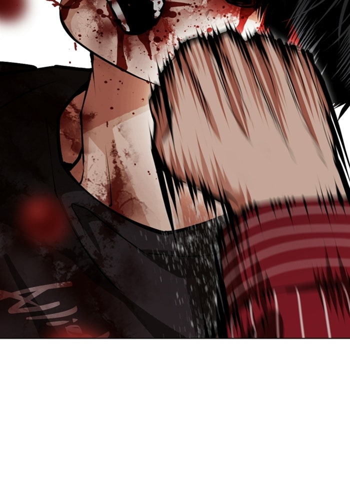 LOOKISM - หน้า 87