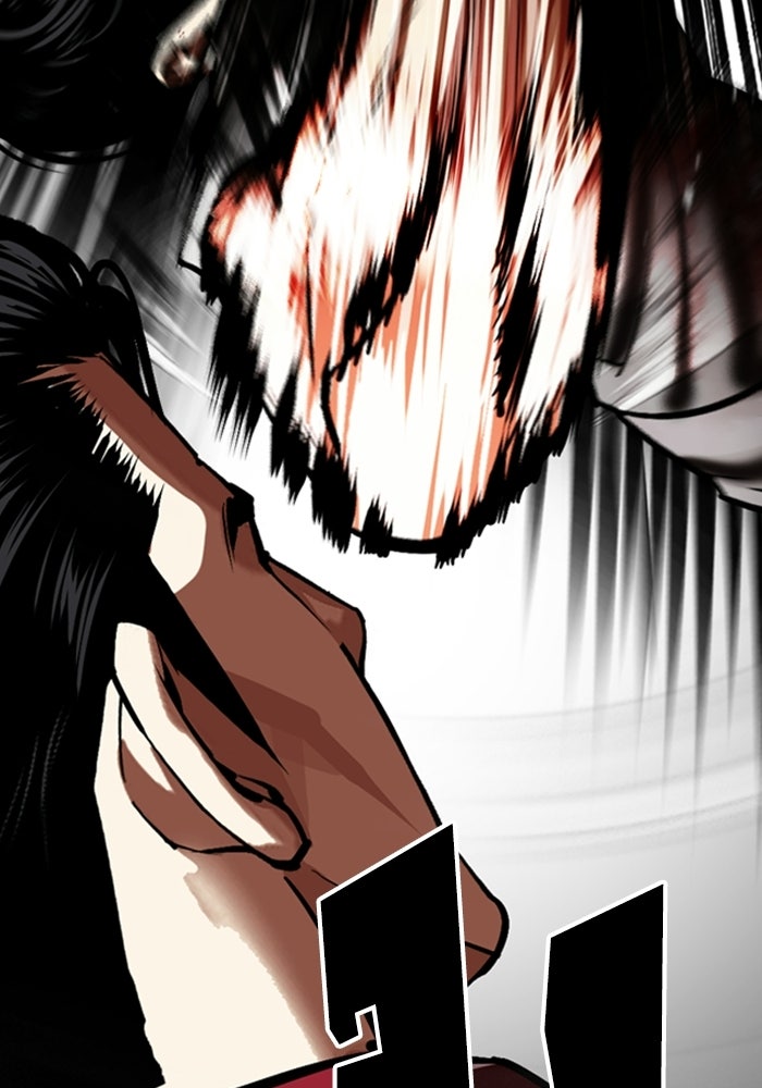 LOOKISM - หน้า 96