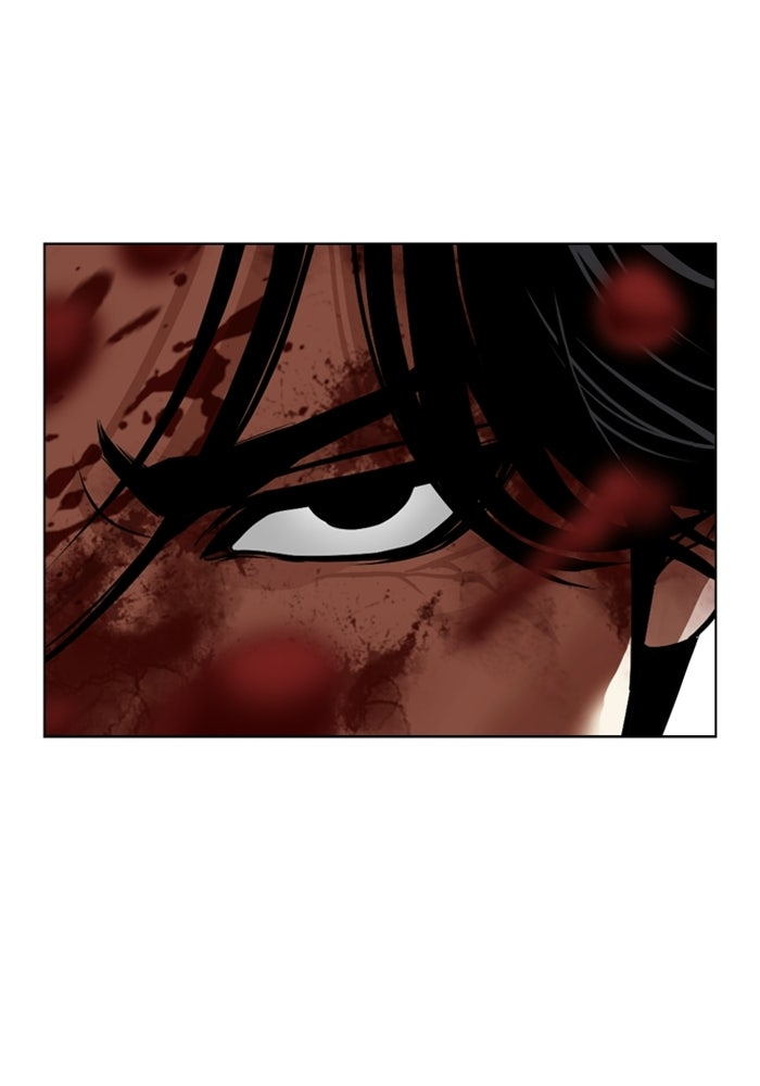 LOOKISM - หน้า 100
