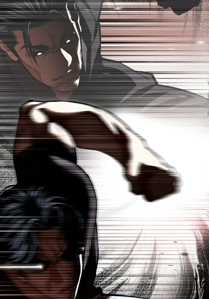 LOOKISM - หน้า 103