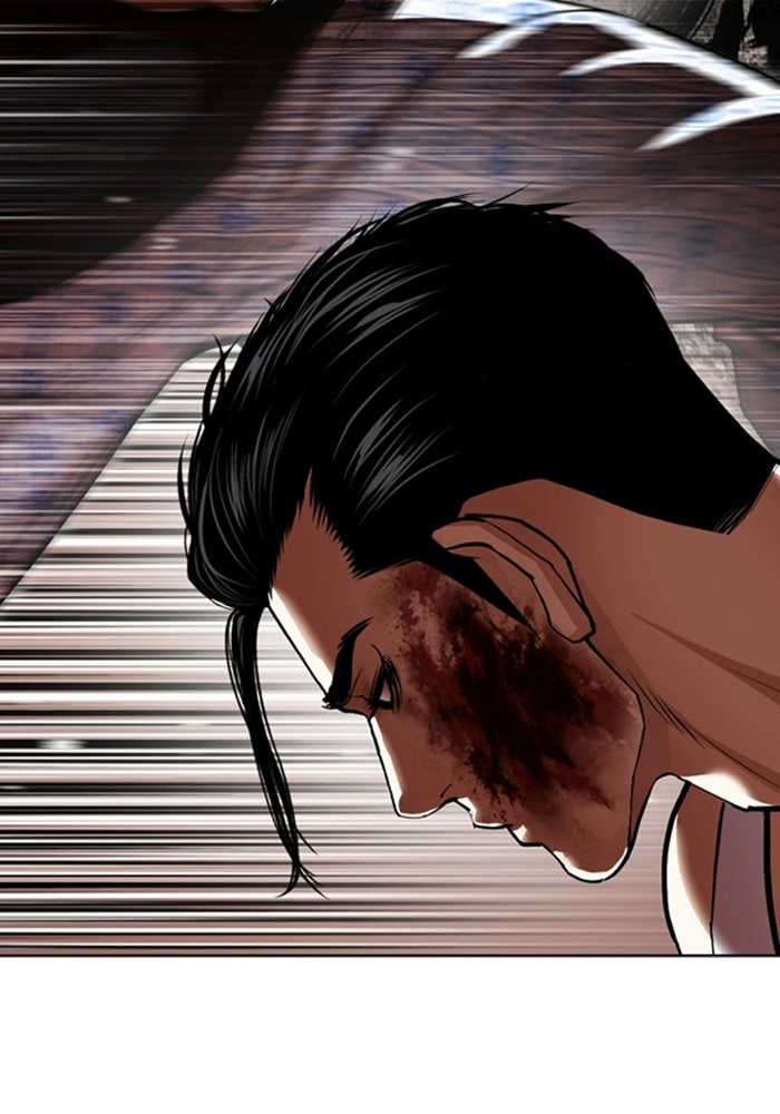 LOOKISM - หน้า 104