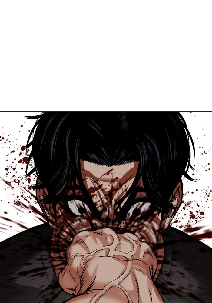 LOOKISM - หน้า 121