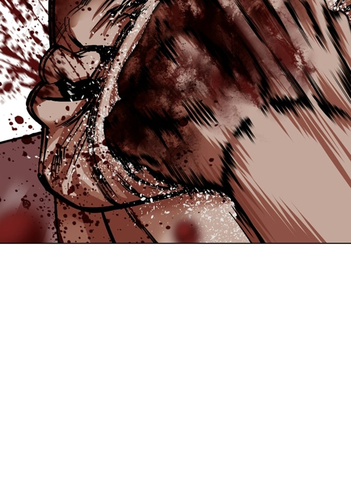 LOOKISM - หน้า 134