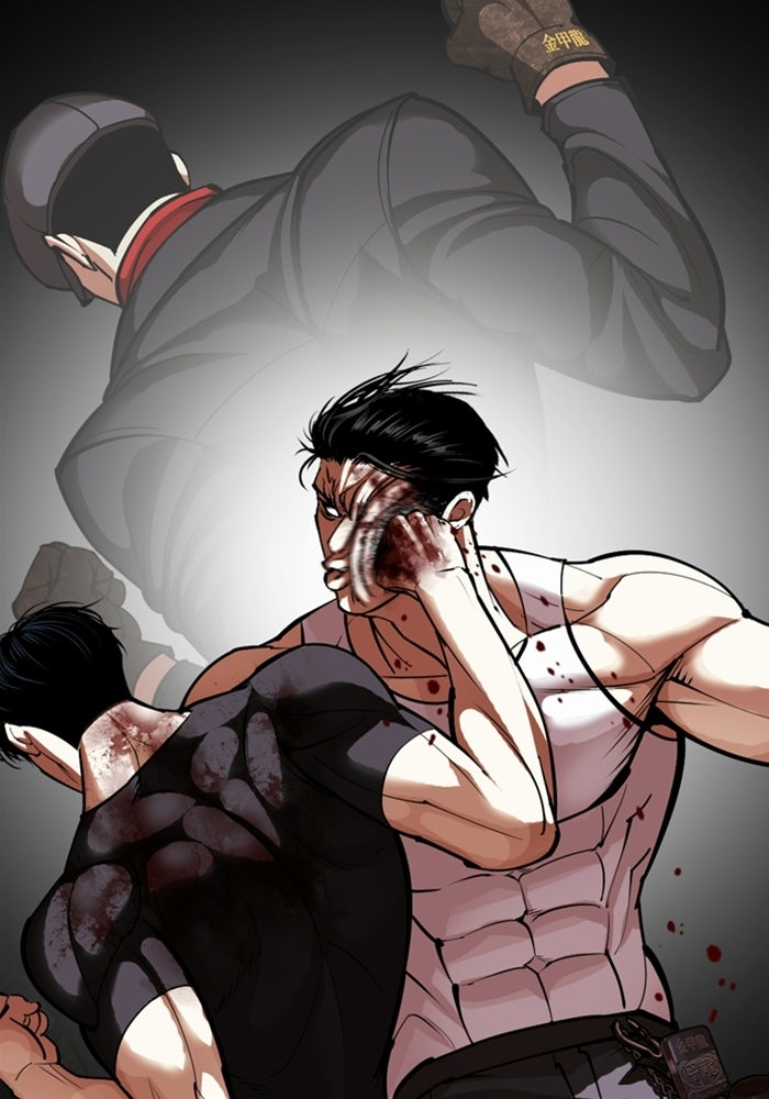 LOOKISM - หน้า 138