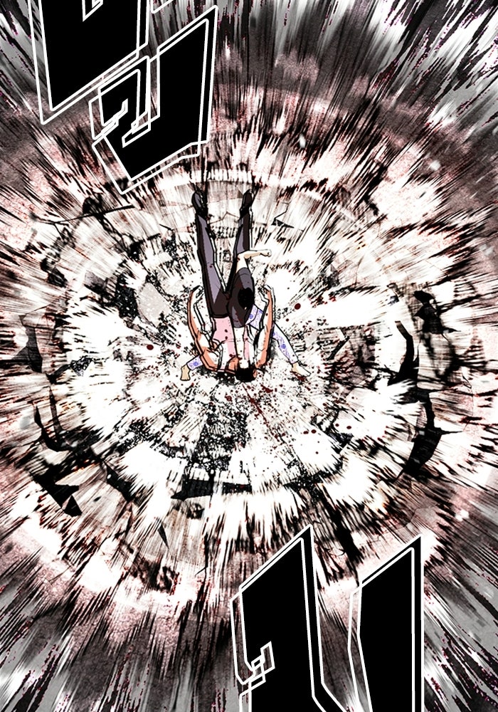 LOOKISM - หน้า 147