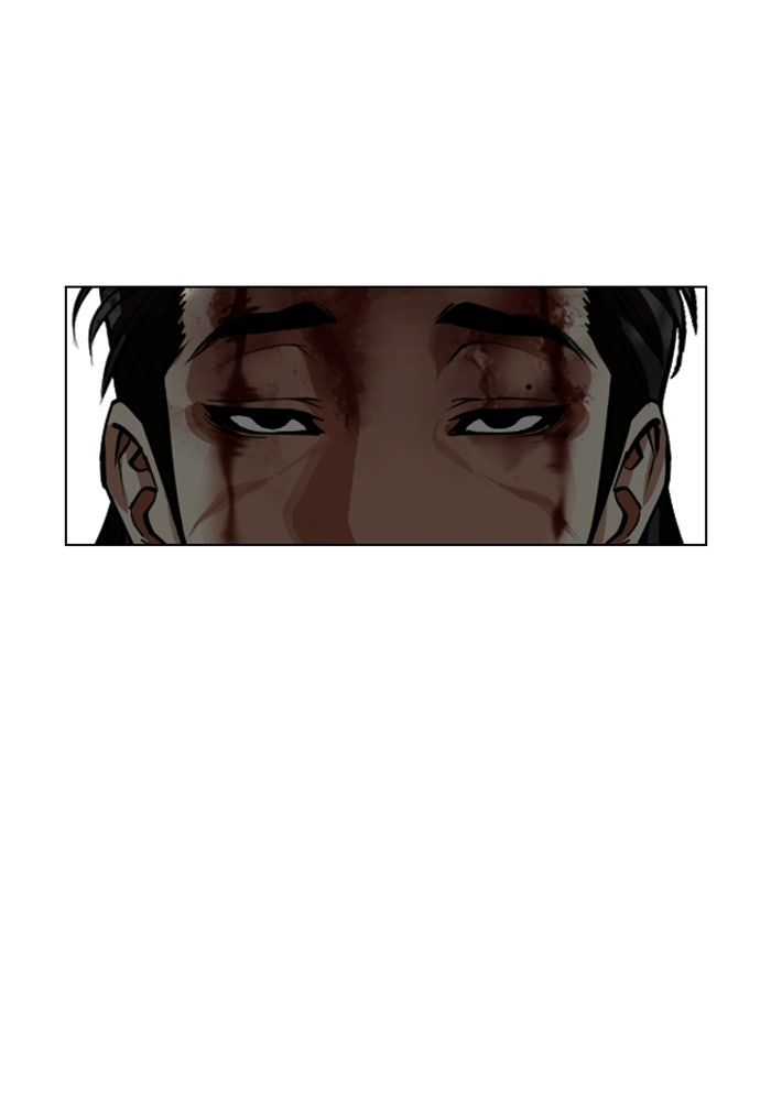 LOOKISM - หน้า 186