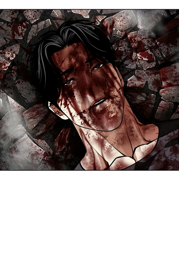 LOOKISM - หน้า 210
