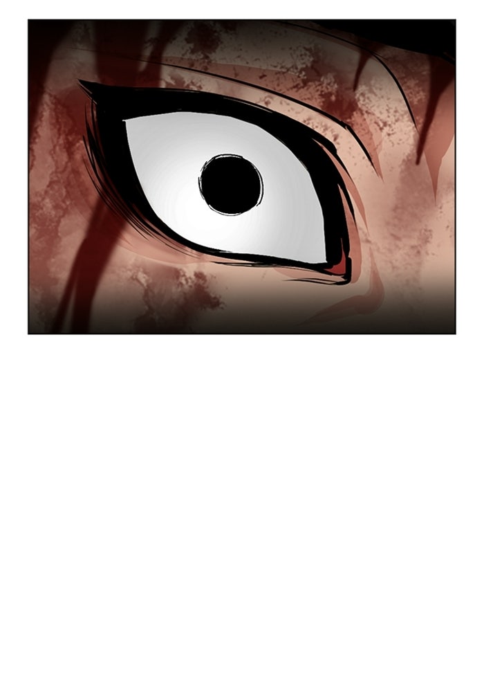 LOOKISM - หน้า 218