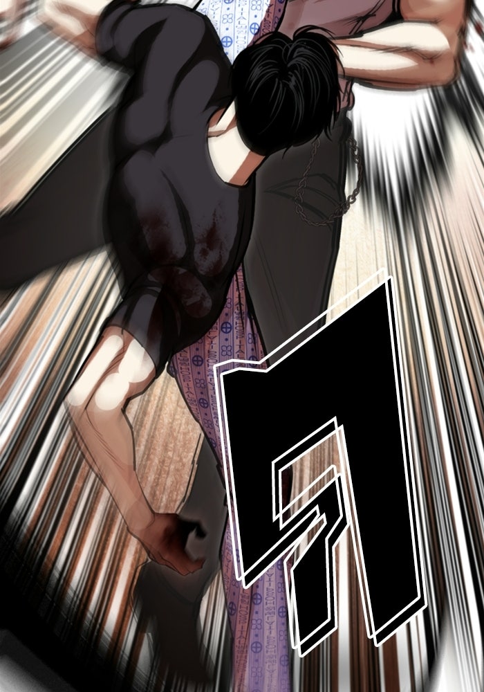 LOOKISM - หน้า 22