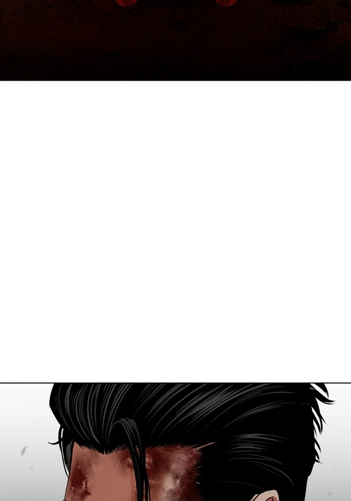 LOOKISM - หน้า 225