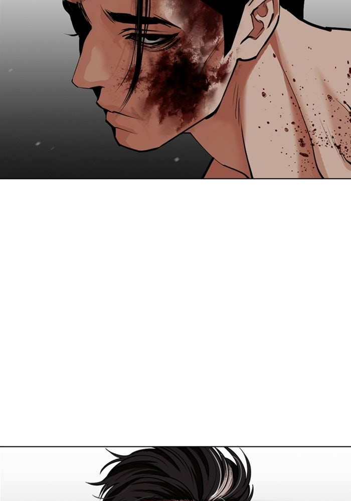 LOOKISM - หน้า 226