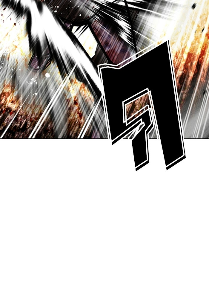 LOOKISM - หน้า 30
