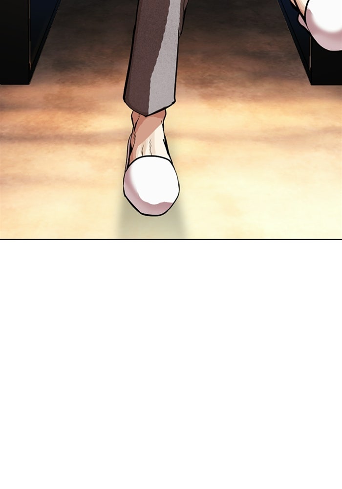 LOOKISM - หน้า 4