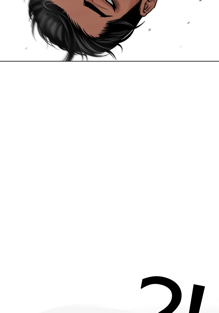 LOOKISM - หน้า 46