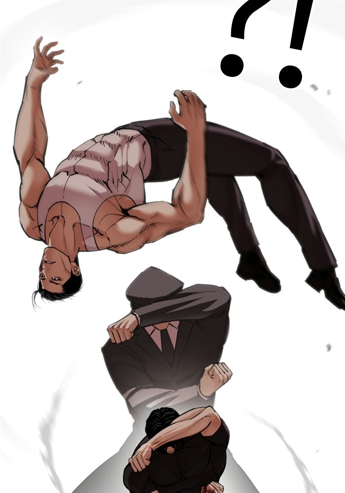 LOOKISM - หน้า 47