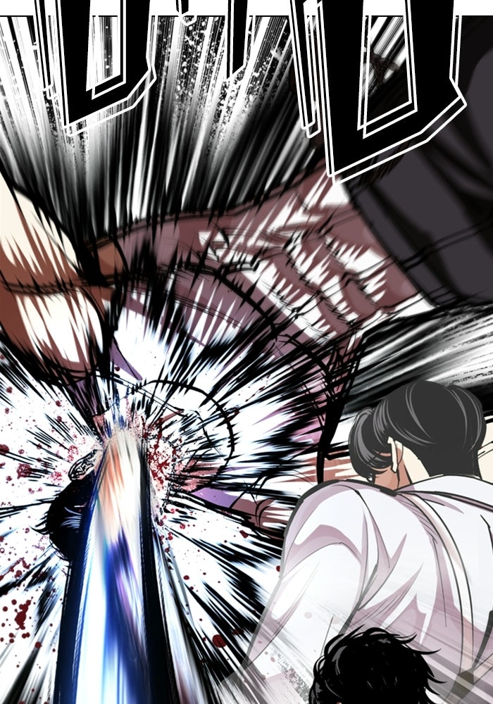 LOOKISM - หน้า 54