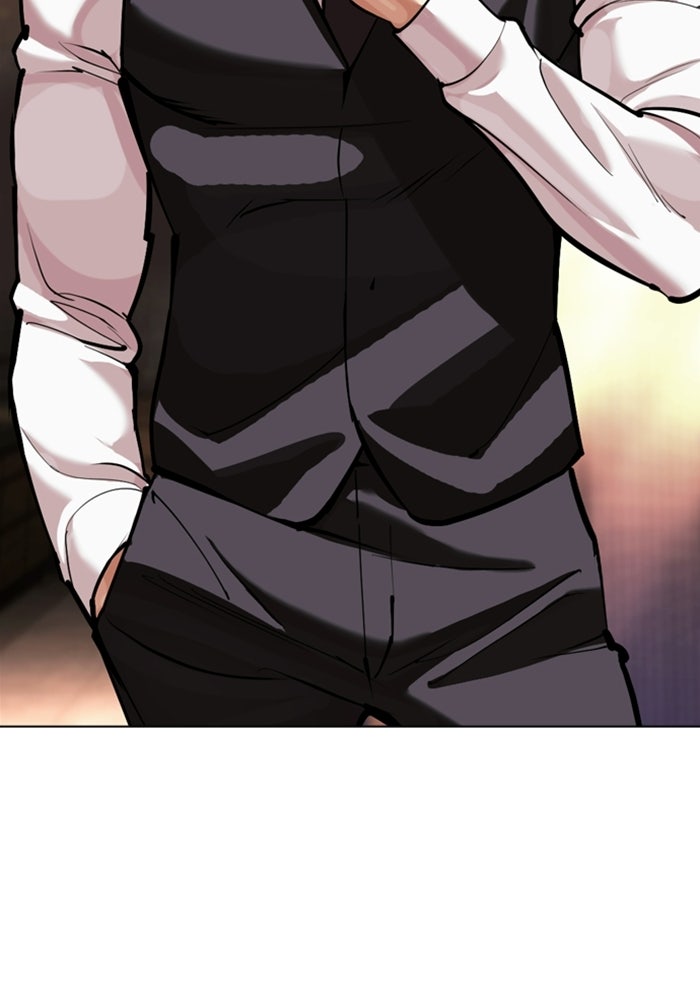 LOOKISM - หน้า 6