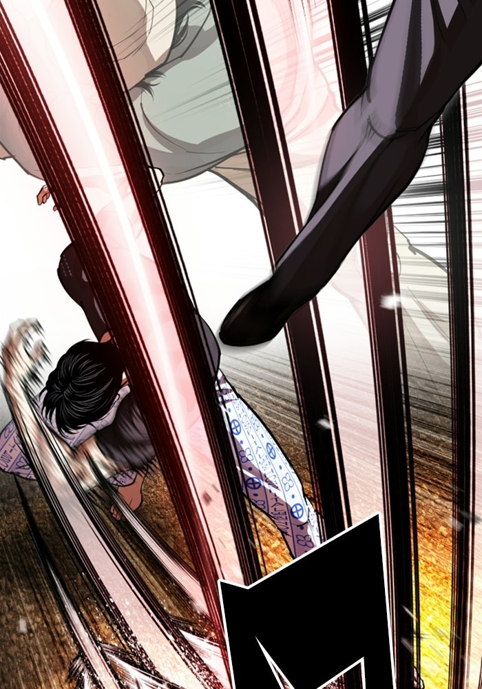 LOOKISM - หน้า 68