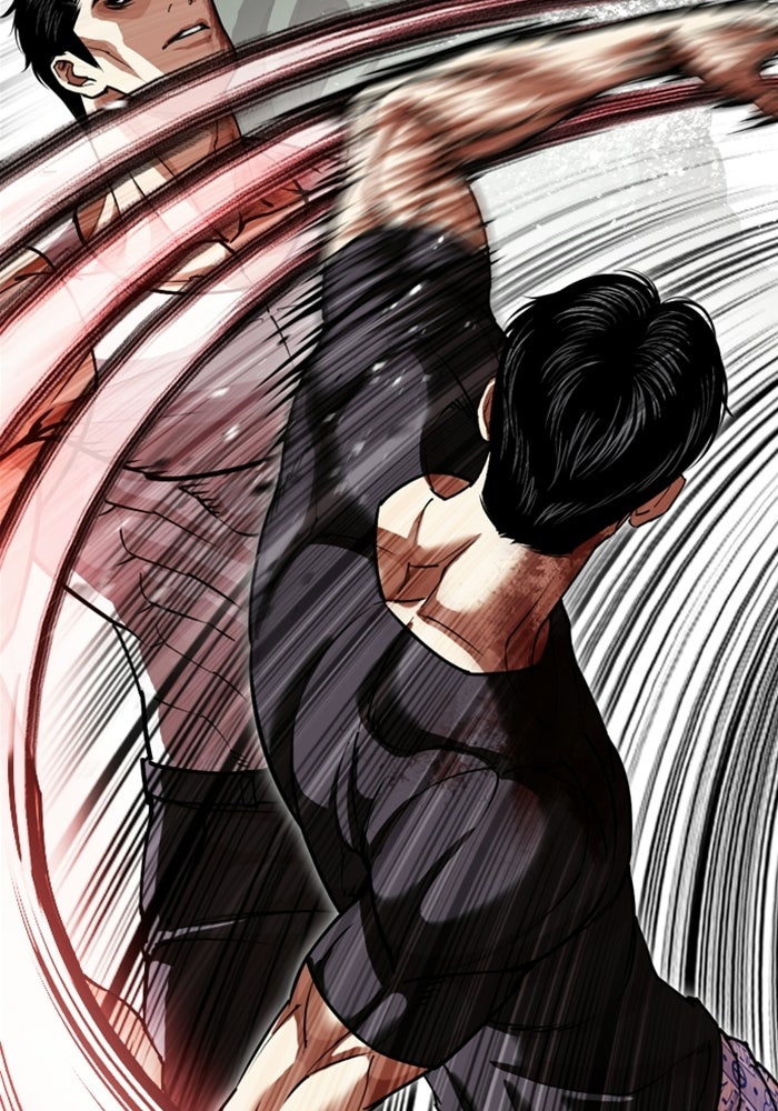 LOOKISM - หน้า 71