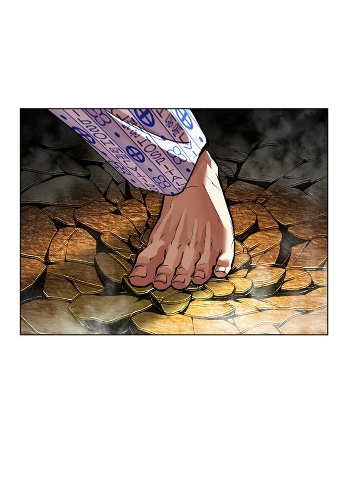 LOOKISM - หน้า 75