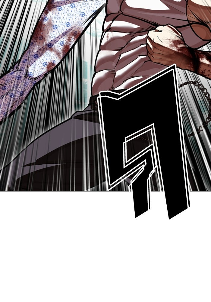 LOOKISM - หน้า 88