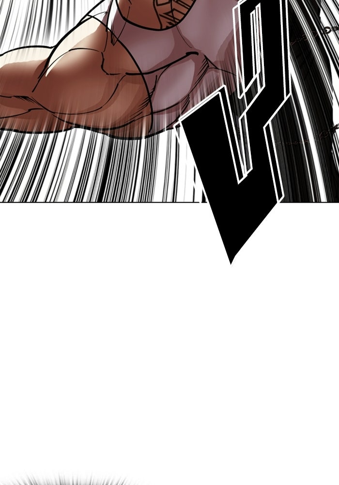 LOOKISM - หน้า 93
