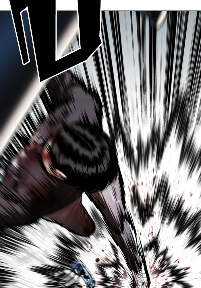 LOOKISM - หน้า 127