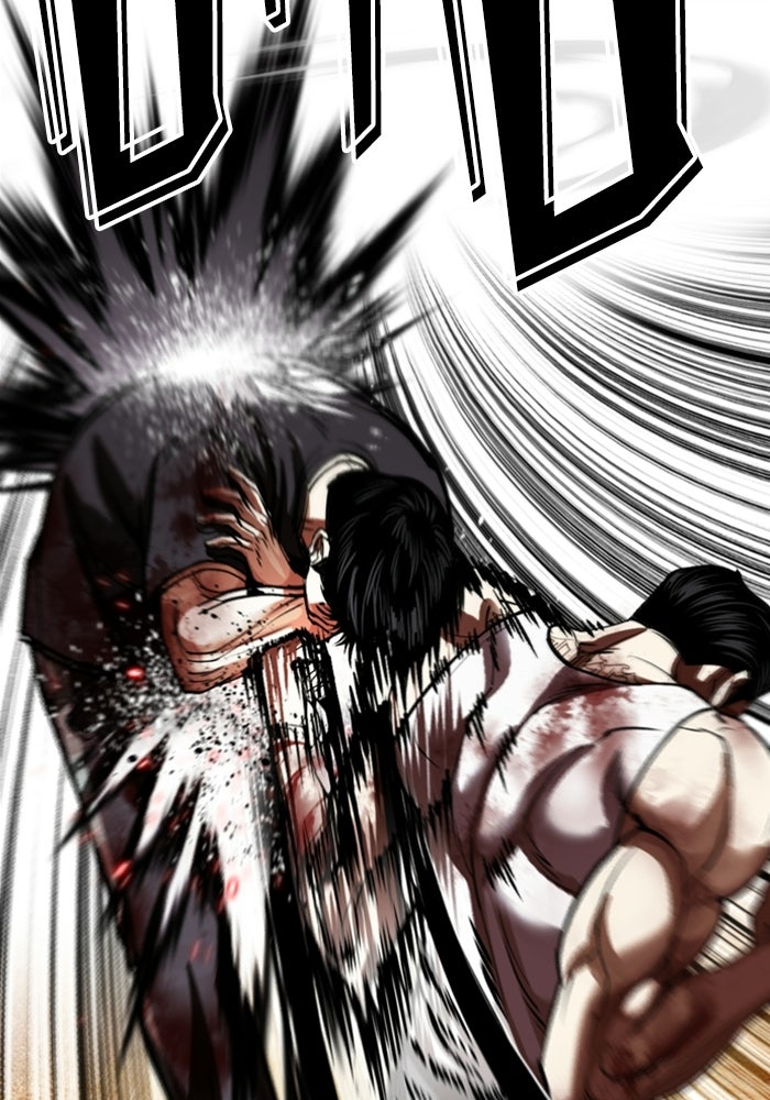 LOOKISM - หน้า 13