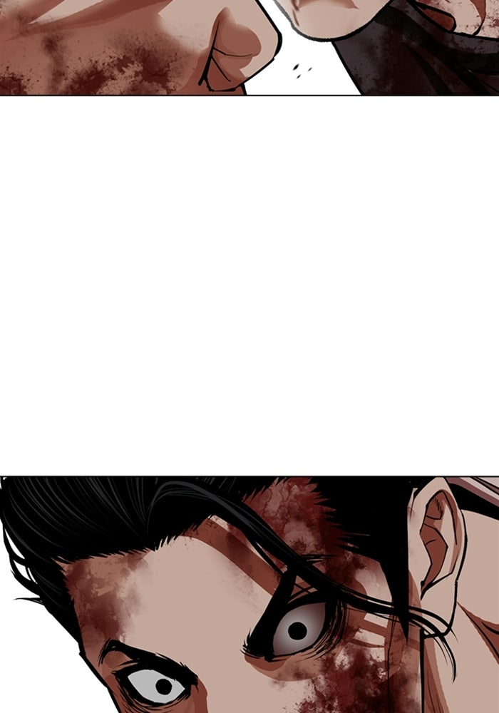 LOOKISM - หน้า 137