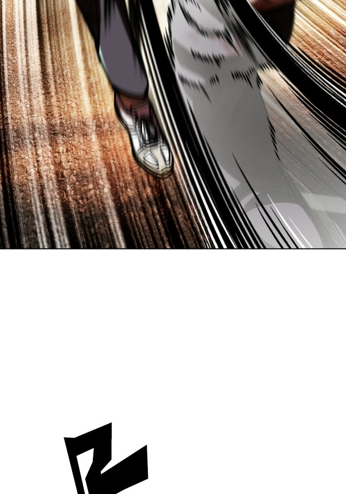 LOOKISM - หน้า 14