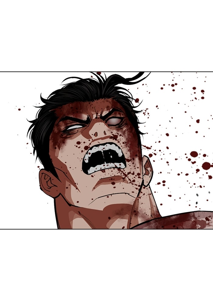 LOOKISM - หน้า 145