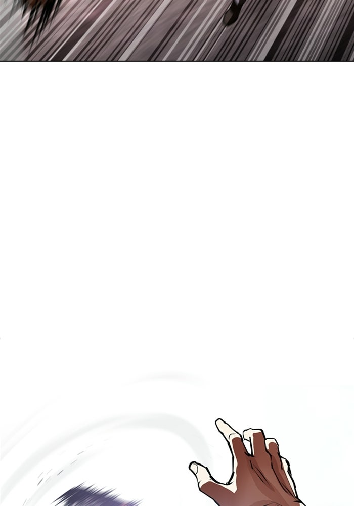 LOOKISM - หน้า 153