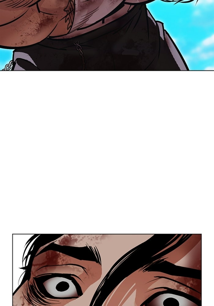 LOOKISM - หน้า 155