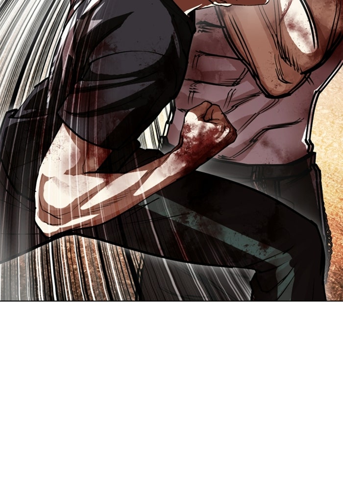 LOOKISM - หน้า 16
