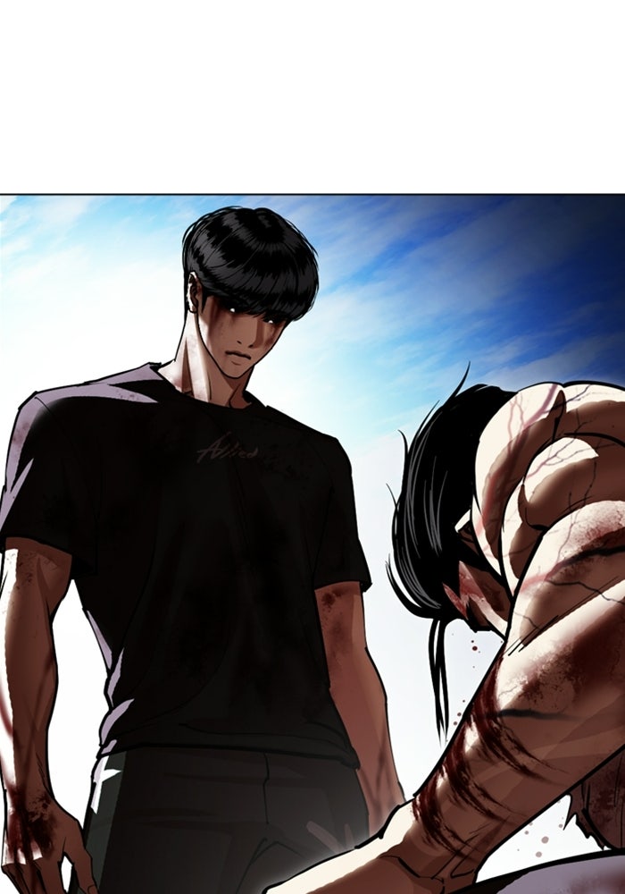 LOOKISM - หน้า 170