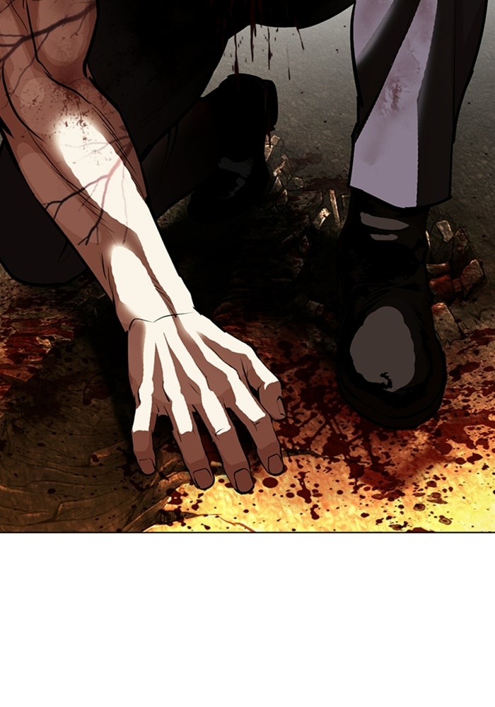 LOOKISM - หน้า 175