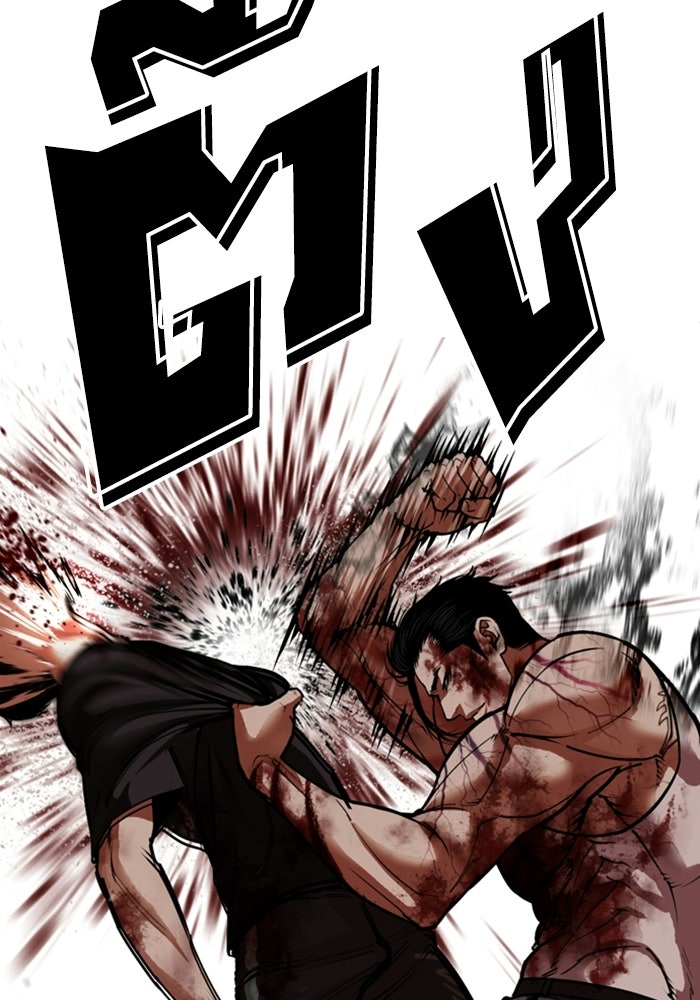 LOOKISM - หน้า 187