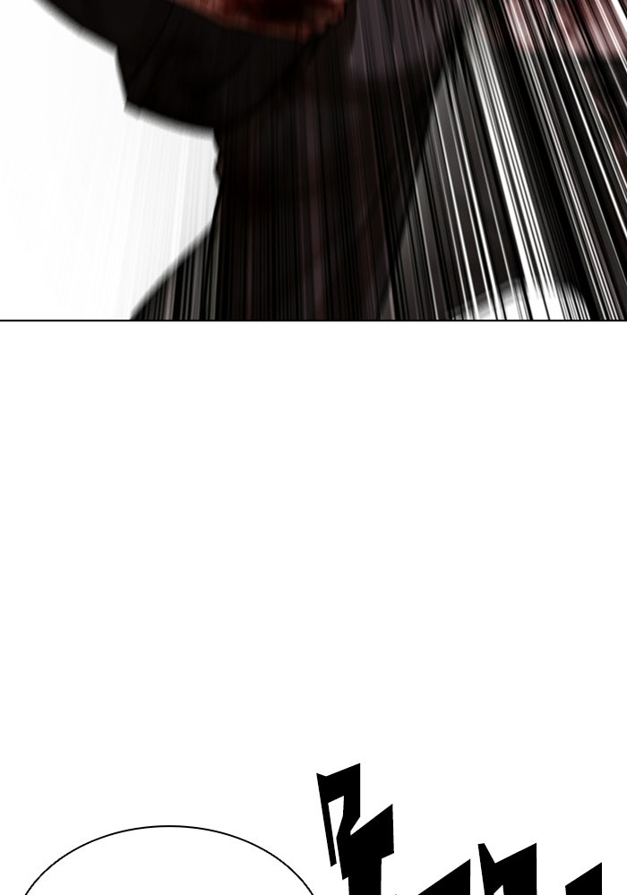 LOOKISM - หน้า 190