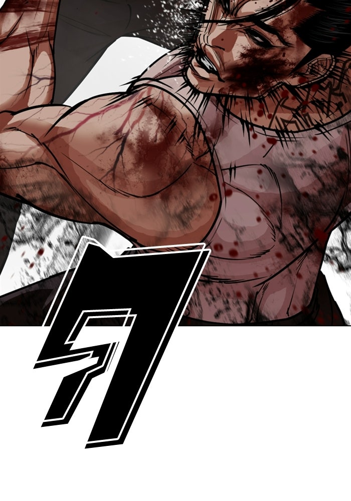 LOOKISM - หน้า 196