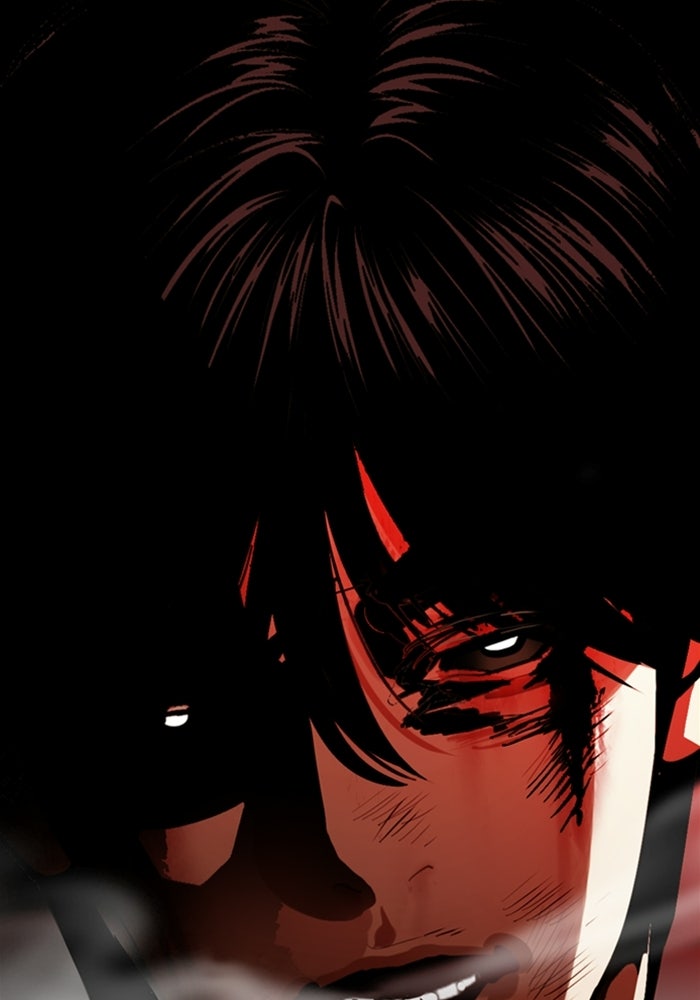 LOOKISM - หน้า 2