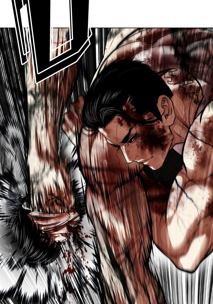LOOKISM - หน้า 202