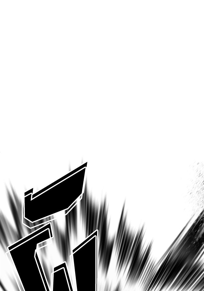 LOOKISM - หน้า 205