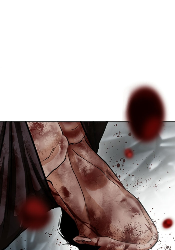 LOOKISM - หน้า 210