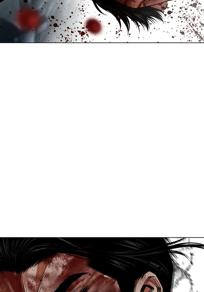 LOOKISM - หน้า 211