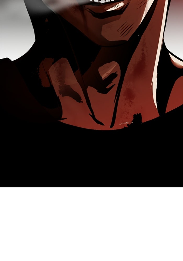 LOOKISM - หน้า 3