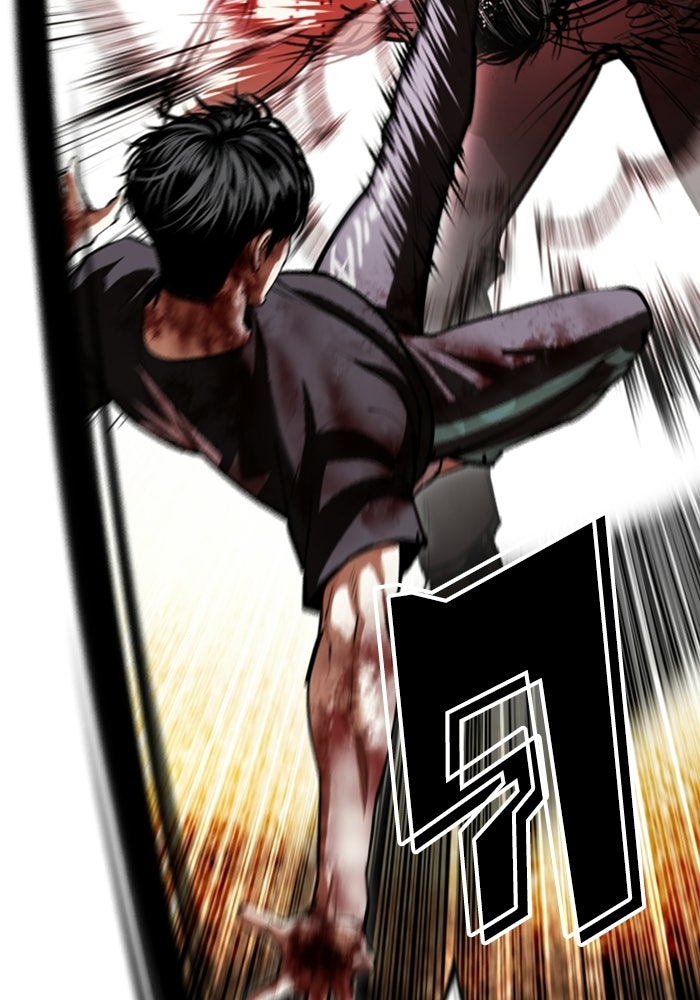 LOOKISM - หน้า 30