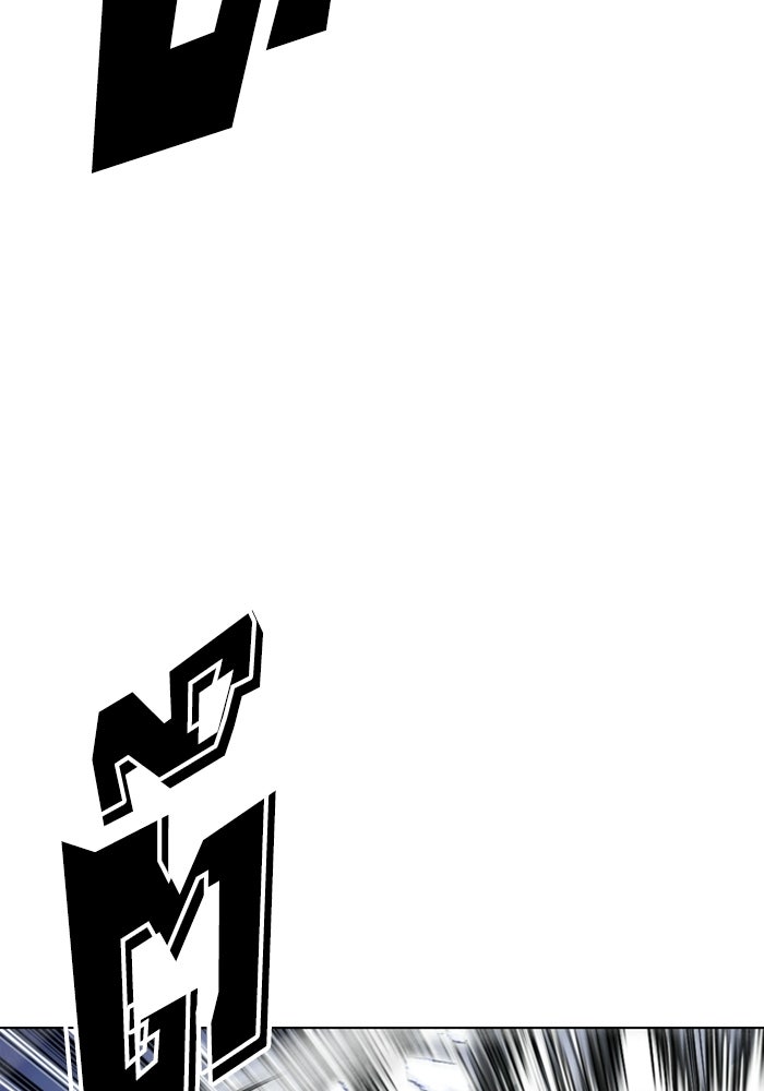 LOOKISM - หน้า 44