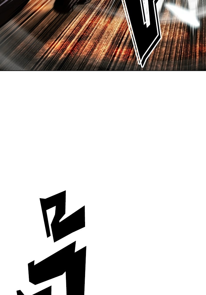 LOOKISM - หน้า 46