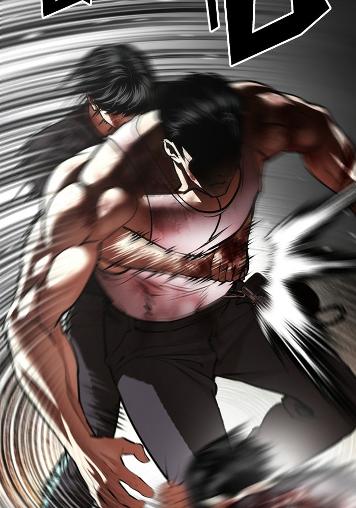 LOOKISM - หน้า 58